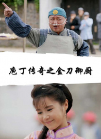 国产亚洲欧美另类一区二区三区