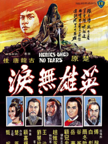 教授的秘密强迫